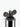 Alessi Pepper Mill Black