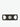 Elie Bleu Double Blade Cigar Cutter Polished Satin Black