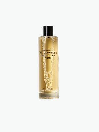 Verbena Bergamot Cardamom and Pine Mouthwash